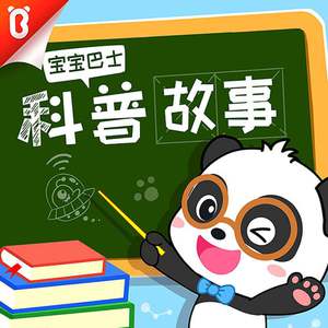 欧美日韩图片一区二区
