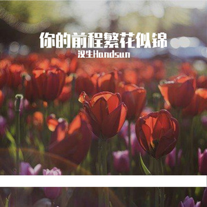 欧美日韩图片一区二区
