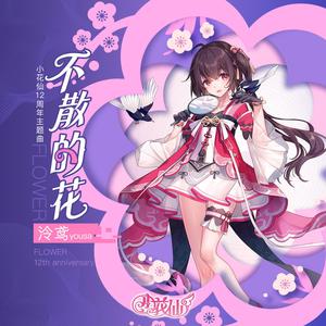 欧美日韩图片一区二区
