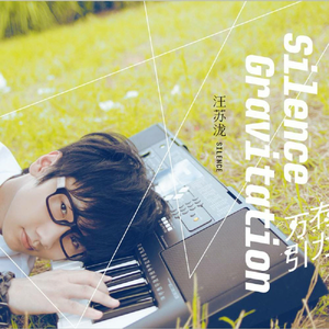 欧美日韩图片一区二区
