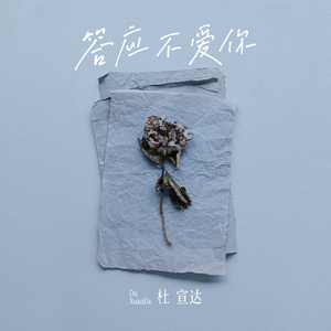 欧美日韩图片一区二区
